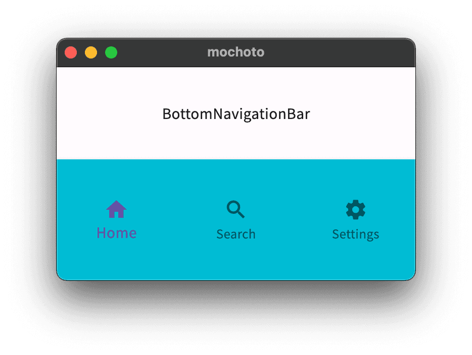 SizedBoxで高さ指定